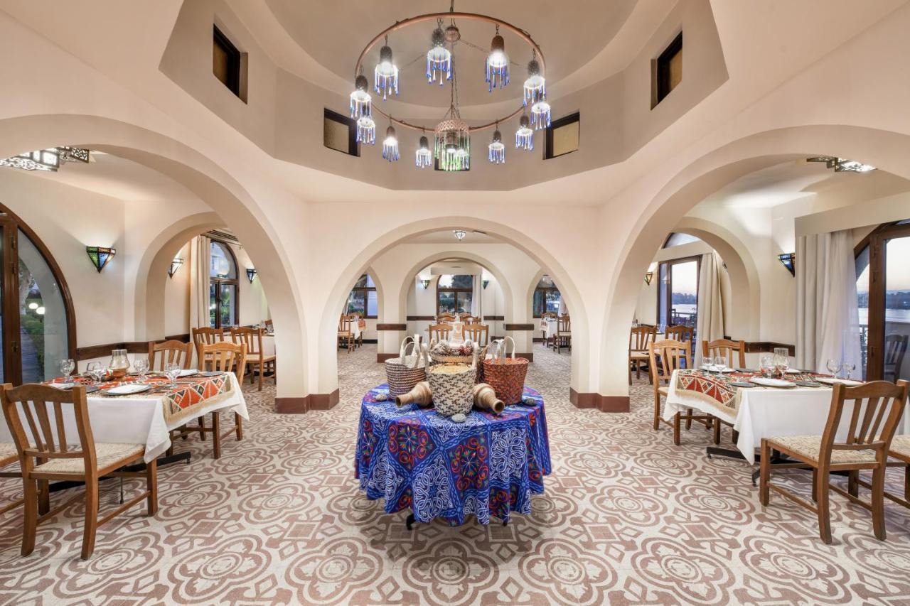 Iberotel Луксор