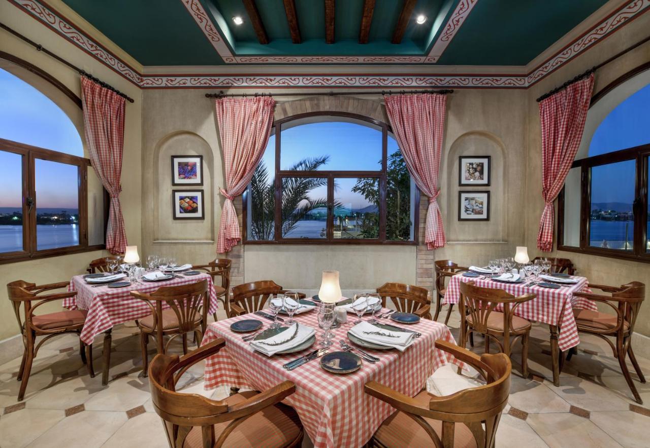 Iberotel Отель 4*